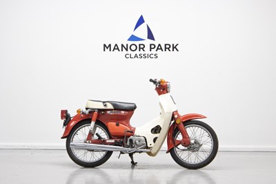 Lot 17 - 1981 Honda C70 Passport