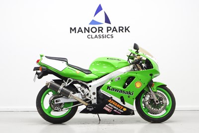 Lot 1994 Kawasaki ZXR750 L